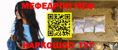 ECSTASY Обнинск