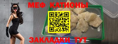кокаин перу Обь