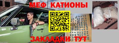 экстази Нягань
