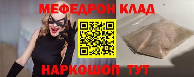 кокаин перу Обь