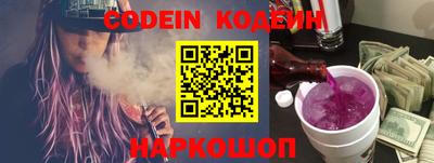 экстази Нягань