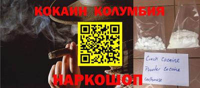 экстази Нягань