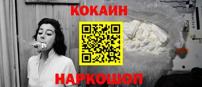 ECSTASY Обнинск