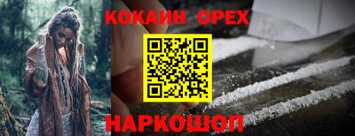 экстази Нягань