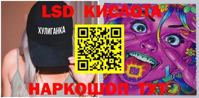 экстази Нягань