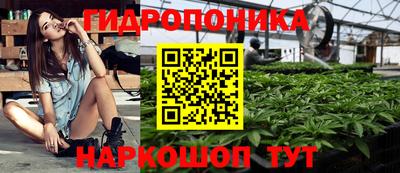 кокаин перу Обь