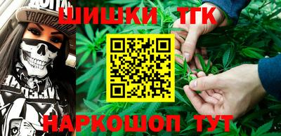 кокаин перу Обь