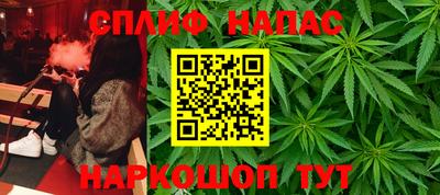 ECSTASY Обнинск