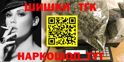 ECSTASY Обнинск
