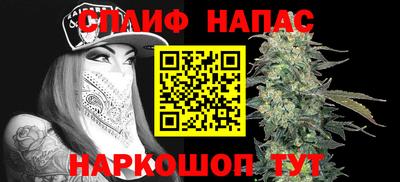 кокаин перу Обь