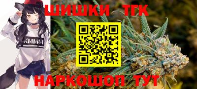 кокаин перу Обь
