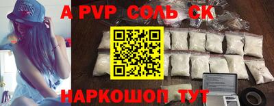 ECSTASY Обнинск