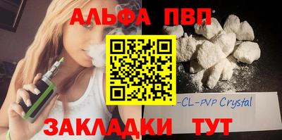 ECSTASY Обнинск