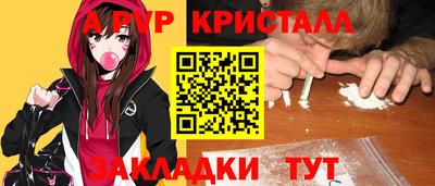 экстази Нягань