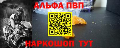 ECSTASY Обнинск