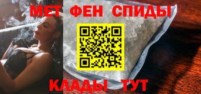ECSTASY Обнинск