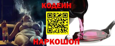 экстази Нягань