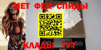 экстази Нягань