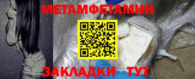 кокаин перу Обь