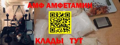 экстази Нягань