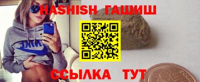 ECSTASY Обнинск