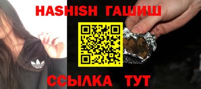 кокаин перу Обь