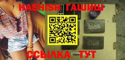 ECSTASY Обнинск