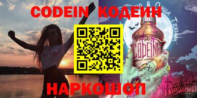 экстази Нягань