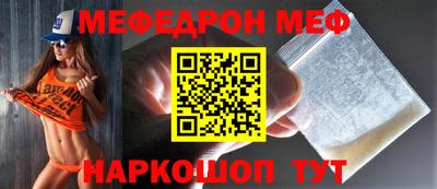 кокаин перу Обь