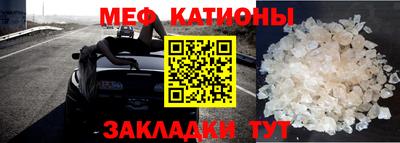 ECSTASY Обнинск