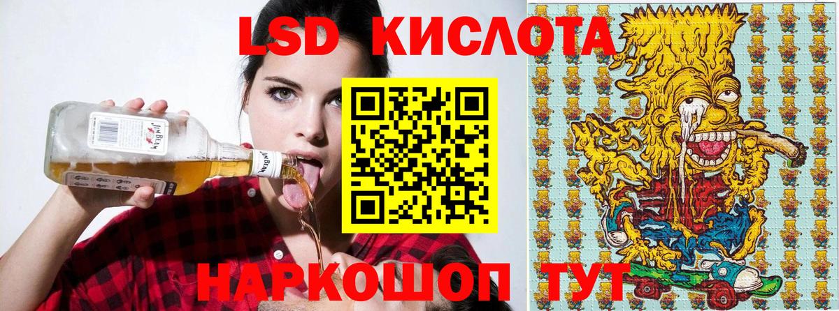 Марки N-bome 1500мкг  где найти наркотики  Марки N-bome  Вход с VPN  Чита  Марки N-bome 1500мкг 